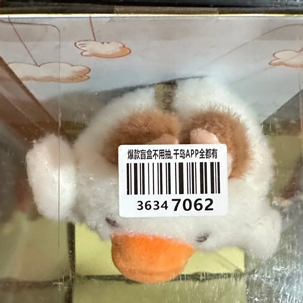 Forest Fairy Tale Vinyl Plush - White and Orange Labubu